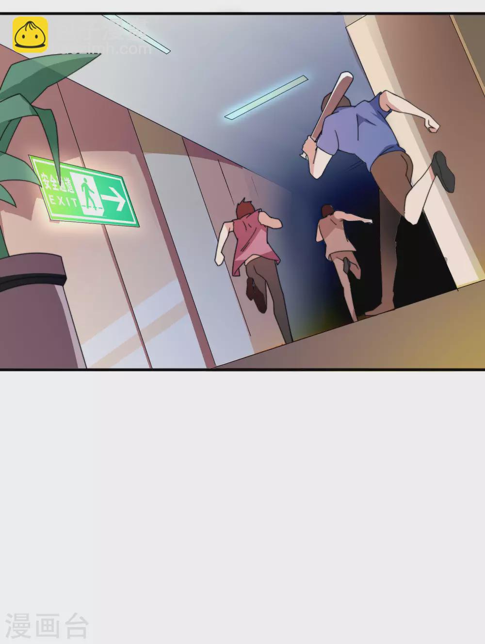 第180话 真&middot;天林鬼屋&middot;极-第189话