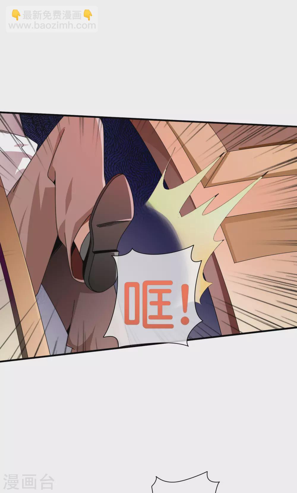 第180话 真&middot;天林鬼屋&middot;极-第189话