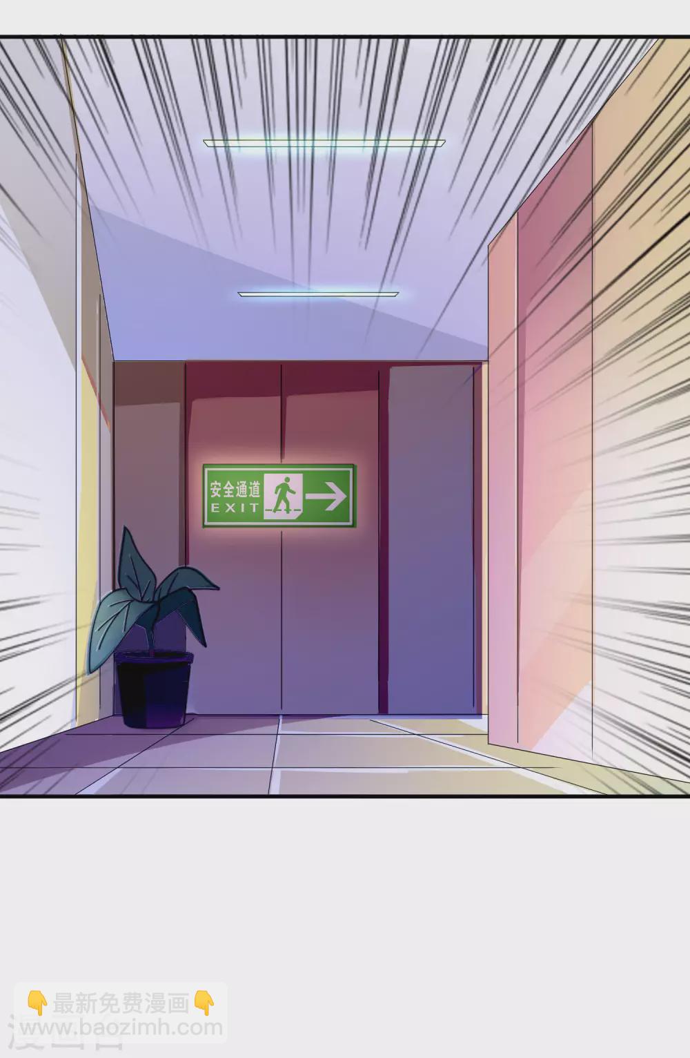 第180话 真&middot;天林鬼屋&middot;极-第189话