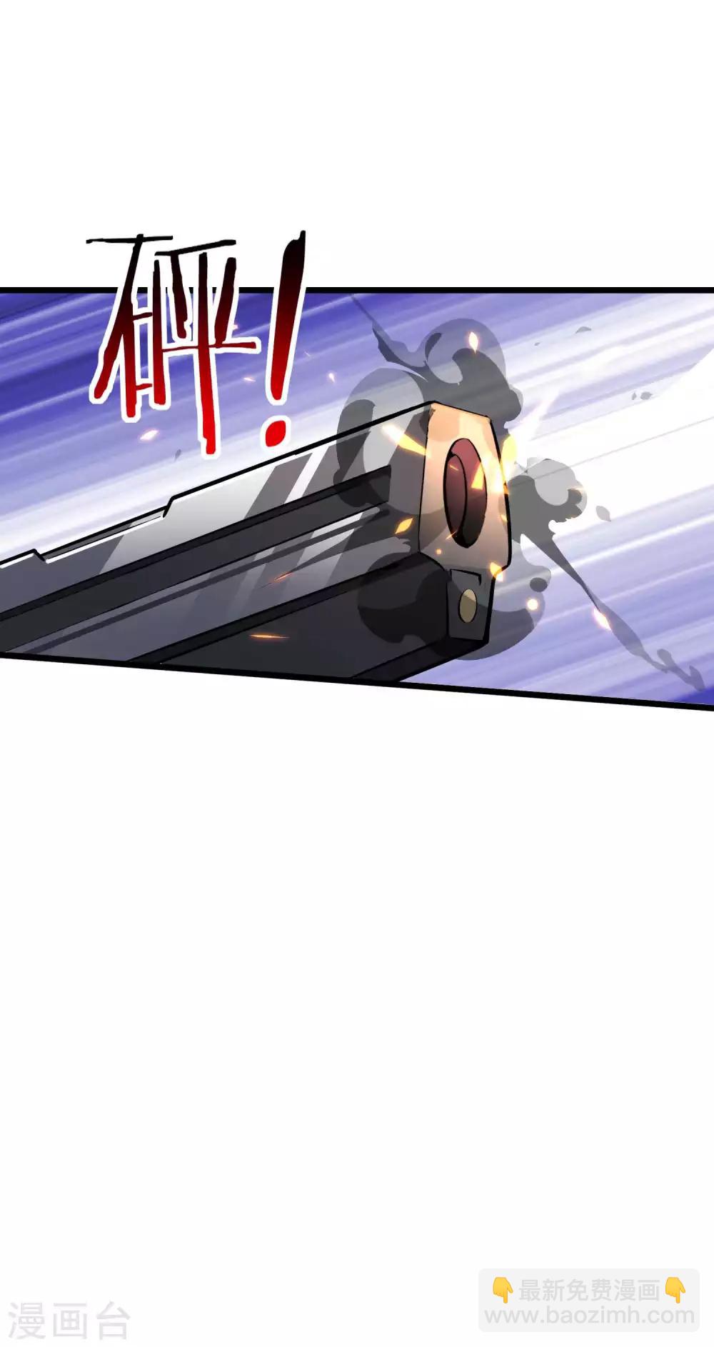 第3话 花钱的艺术-第3话