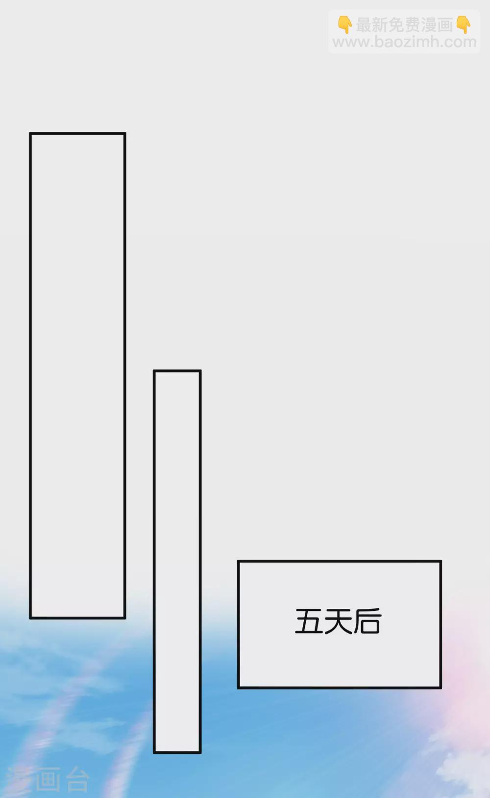 第184话 资本家的坟头草两米高-第193话