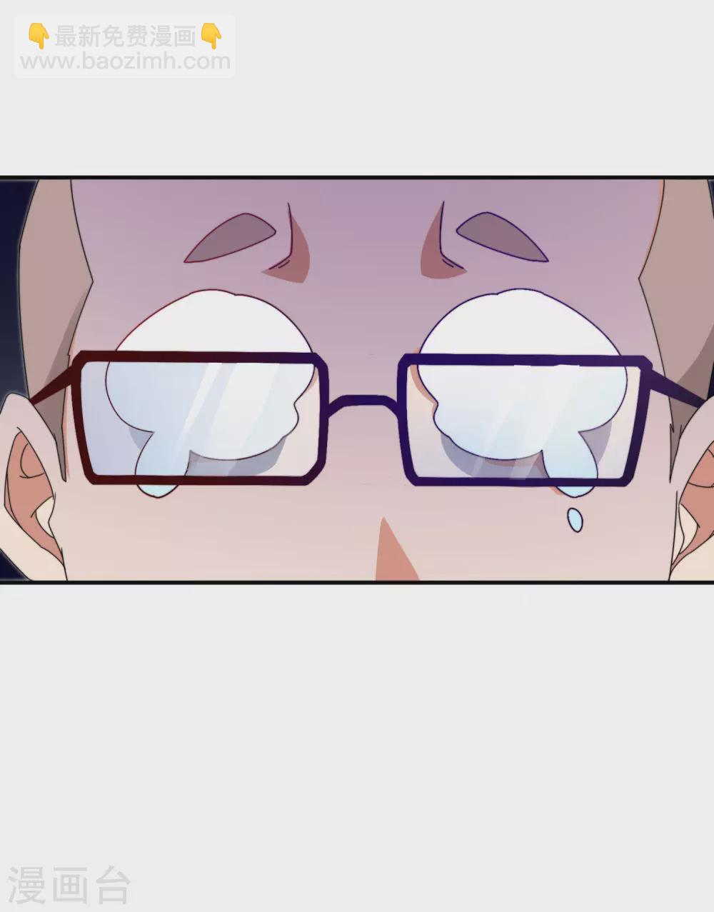 第186话 请叫我社会主义林天！-第195话