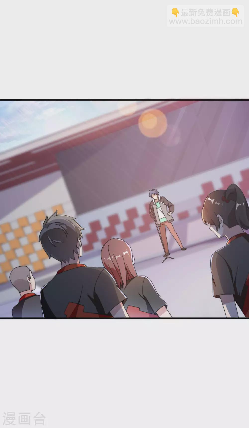 第188话 电竞培训带师！-第197话