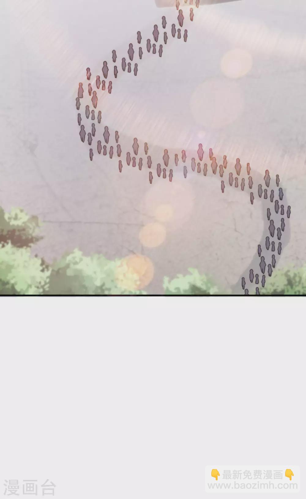 第188话 电竞培训带师！-第197话