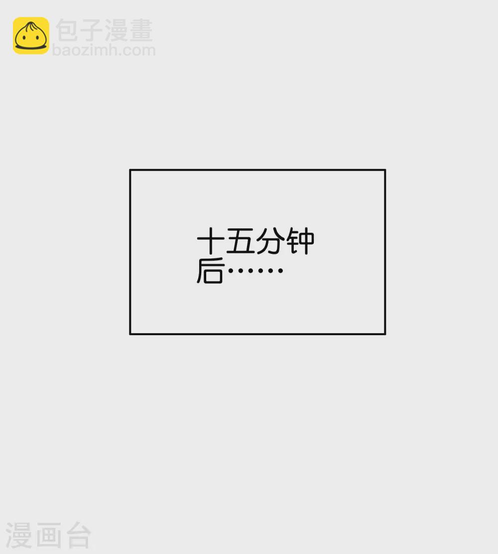 第192话 绝世高手！-第201话