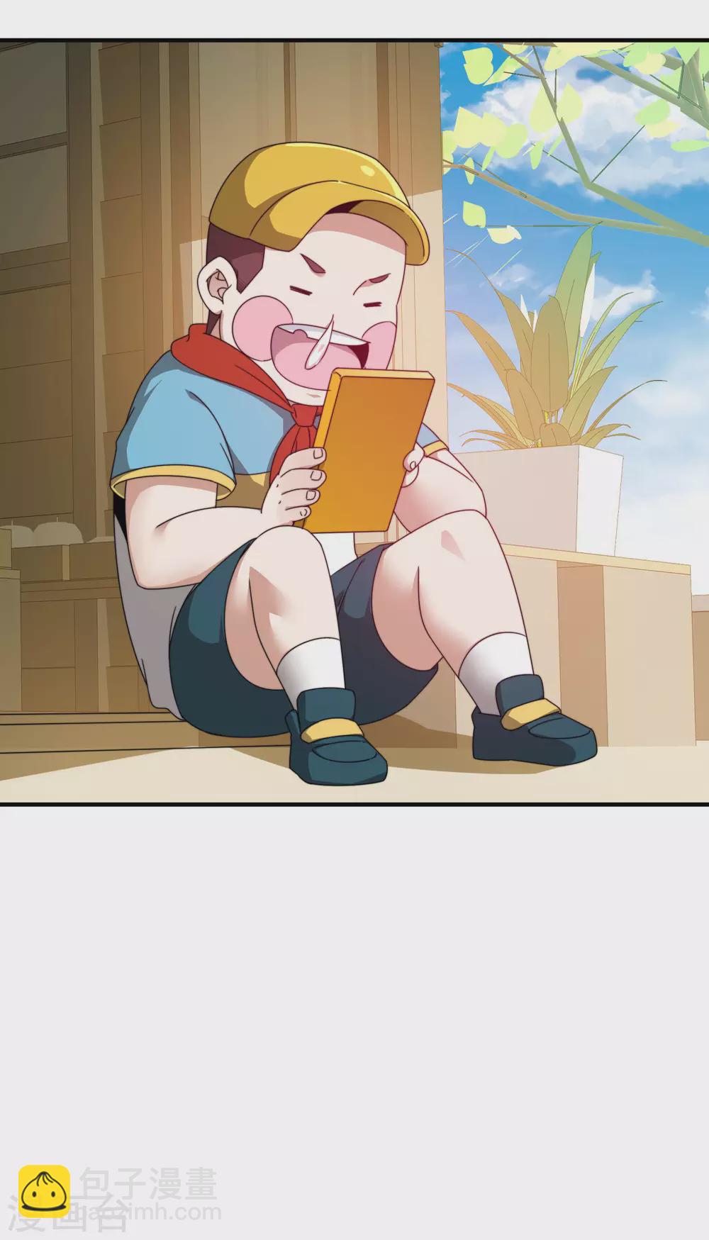 第194话 林总他高兴的哭了-第203话