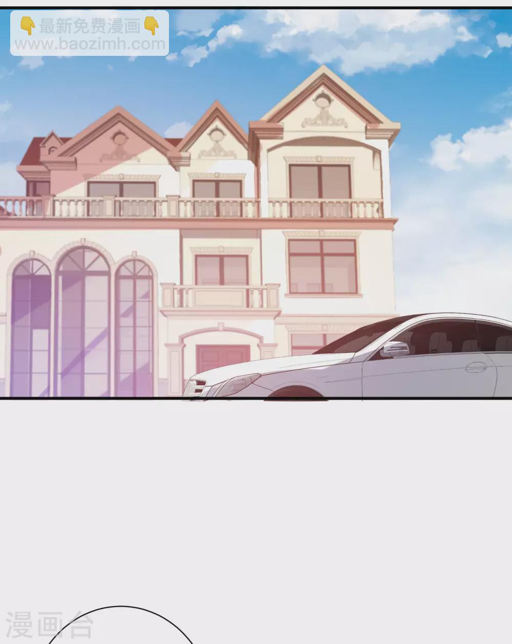第196话 你管这叫赛车？！(1/2)-第205话