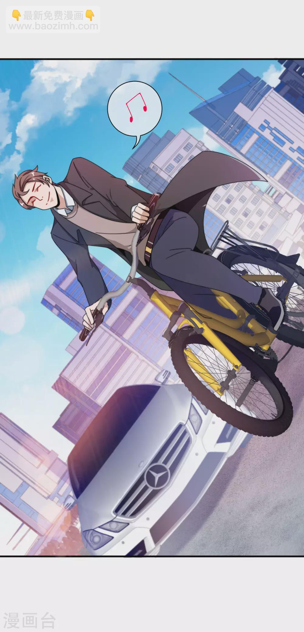第196话 你管这叫赛车？！(1/2)-第205话