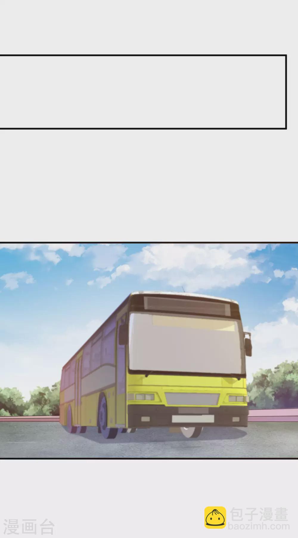第196话 你管这叫赛车？！(1/2)-第205话