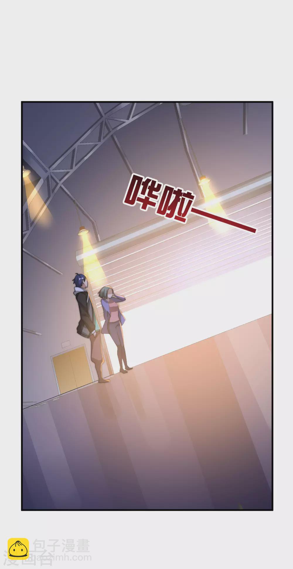 第196话 你管这叫赛车？！(1/2)-第205话