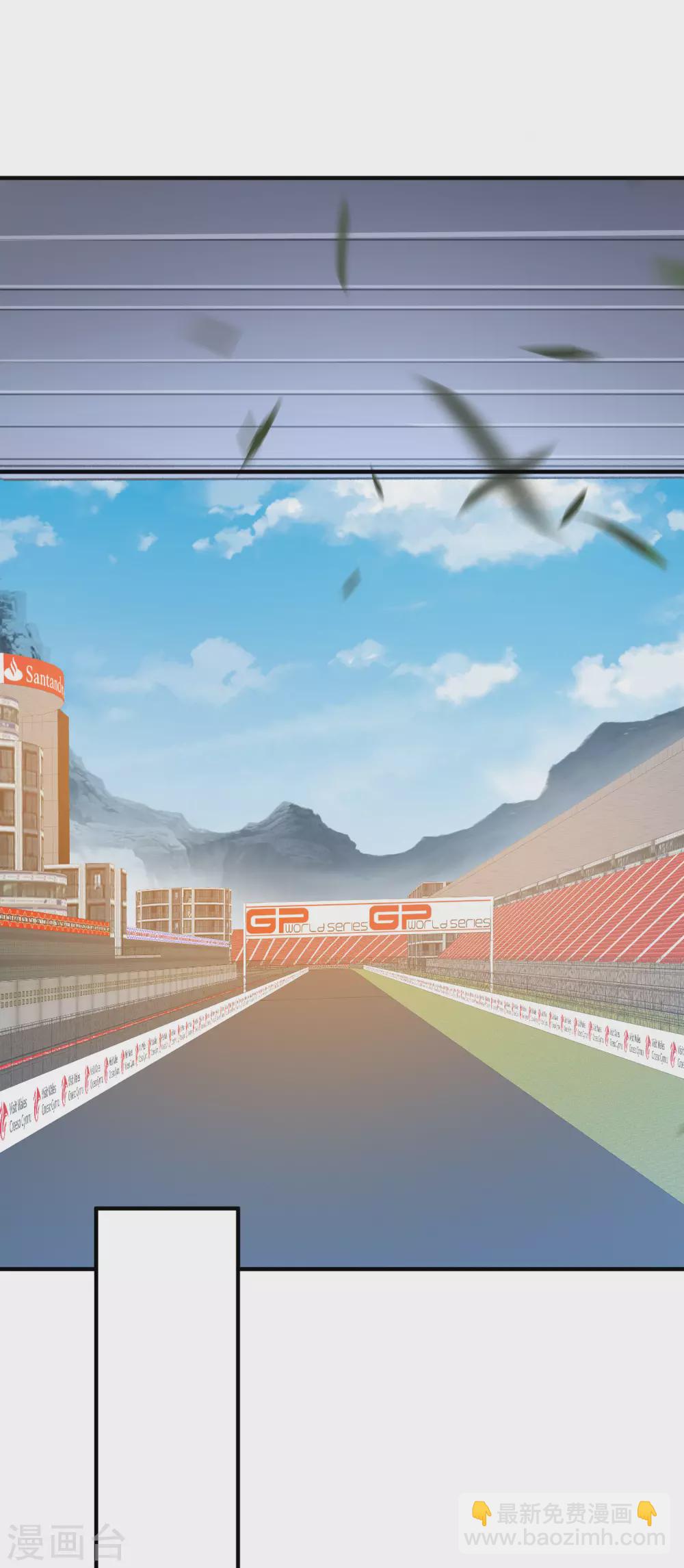 第196话 你管这叫赛车？！(1/2)-第205话