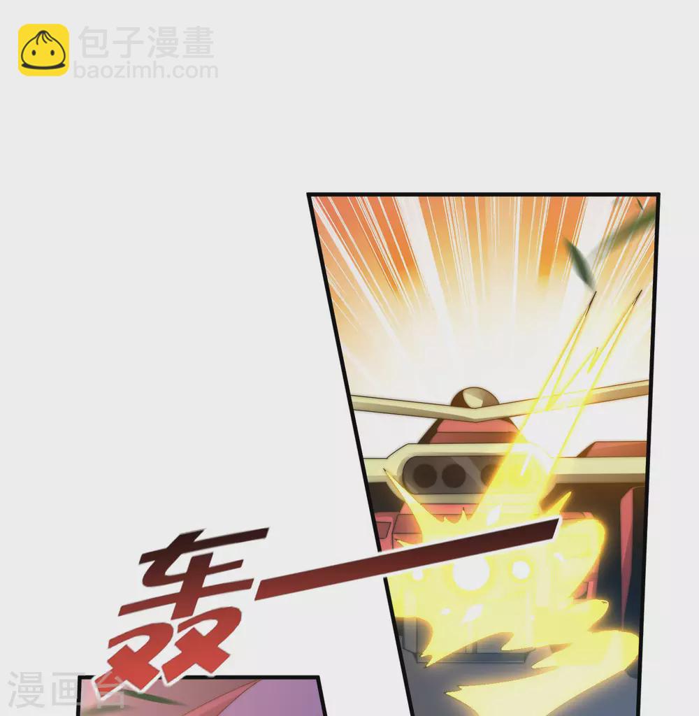 第196话 你管这叫赛车？！(1/2)-第205话