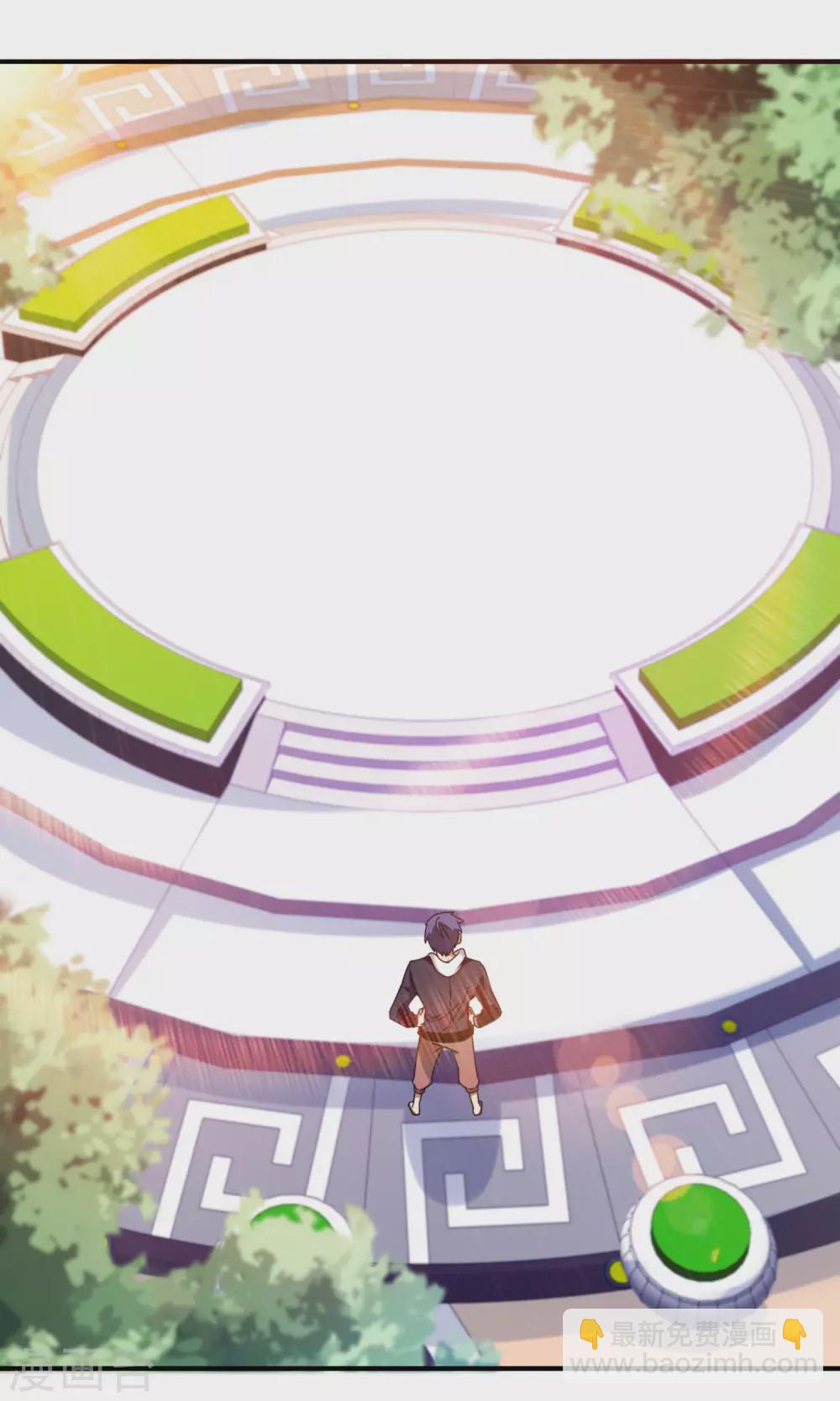 第200话 这就是文化输出吗？-第209话