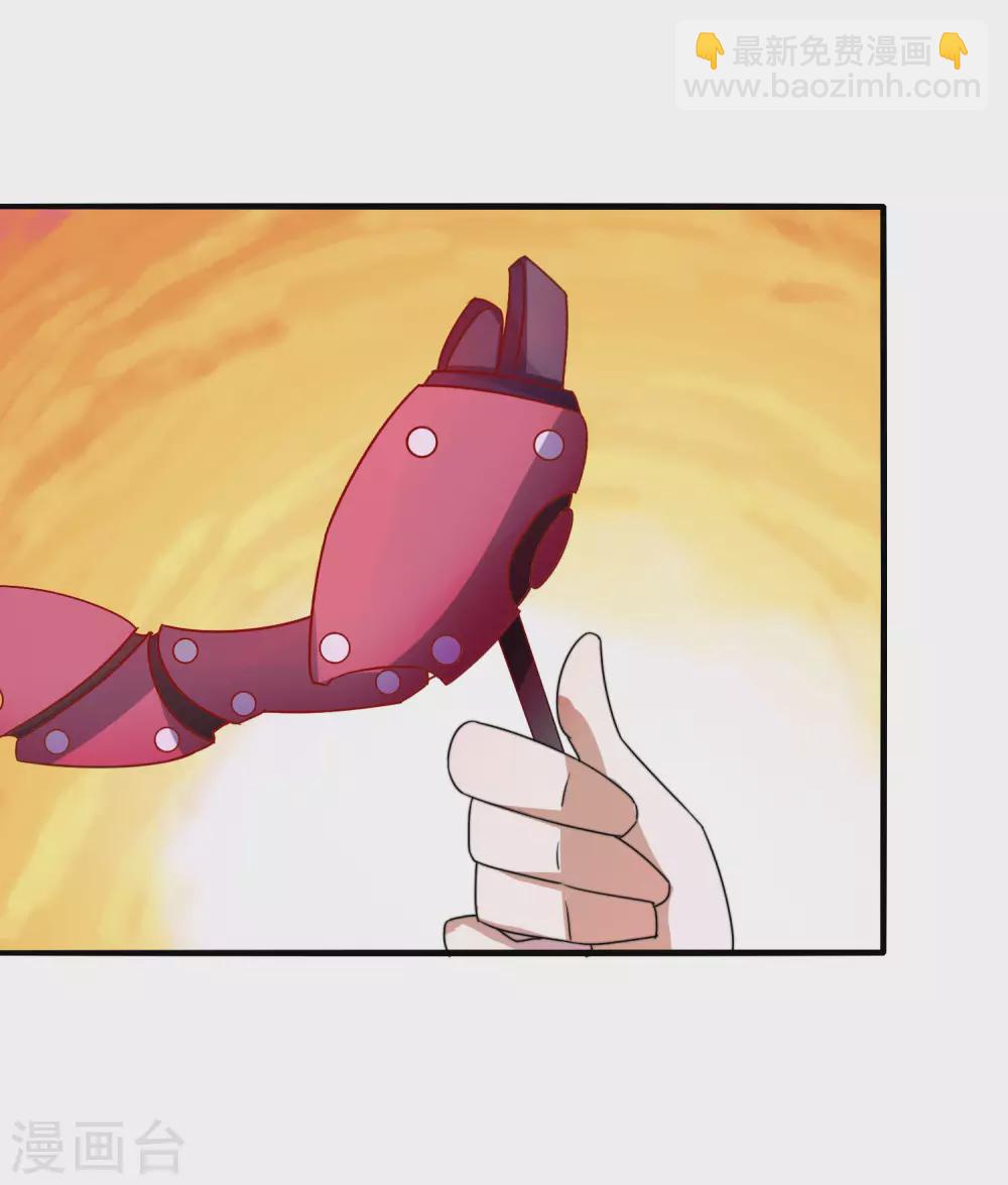 第200话 这就是文化输出吗？-第209话