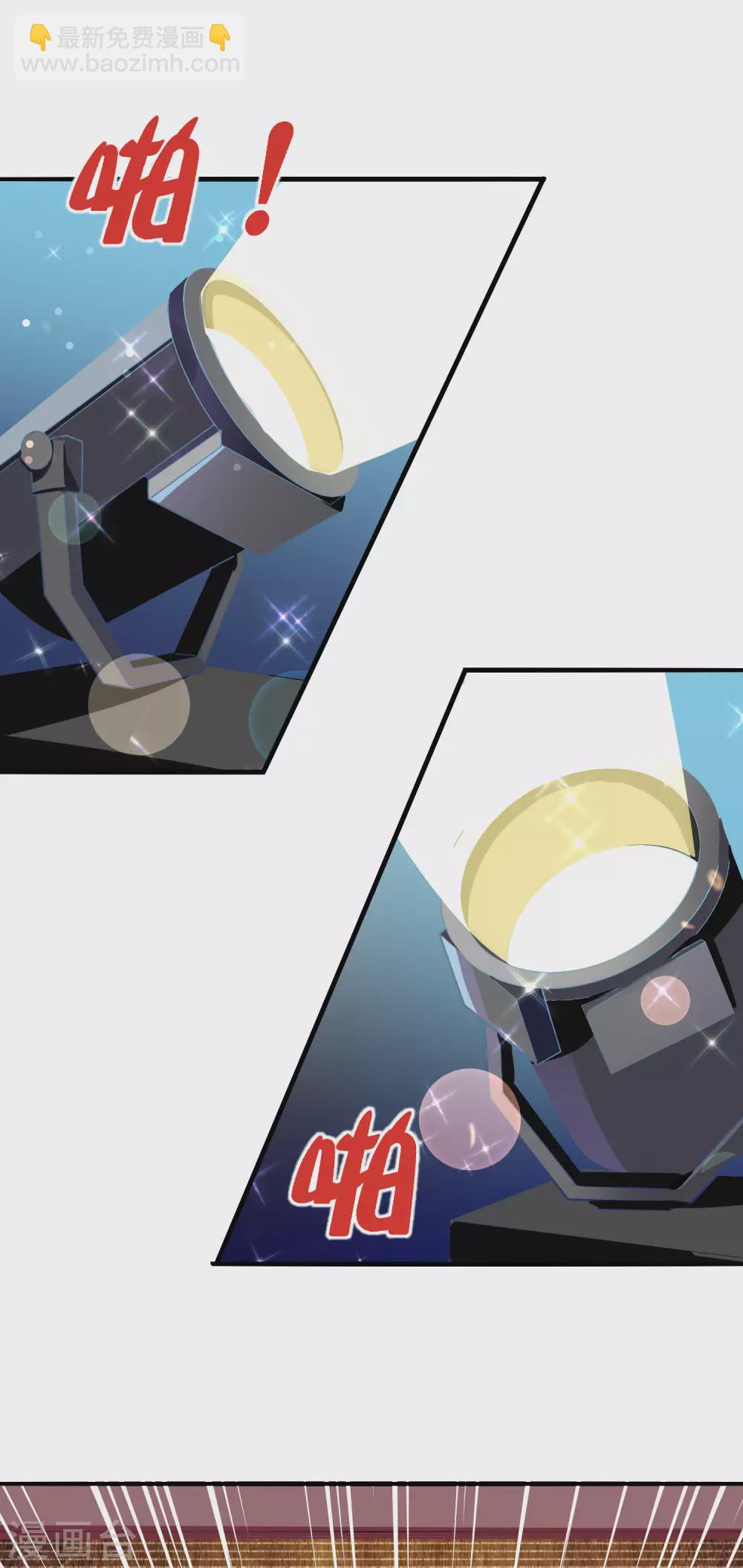 第200话 这就是文化输出吗？-第209话