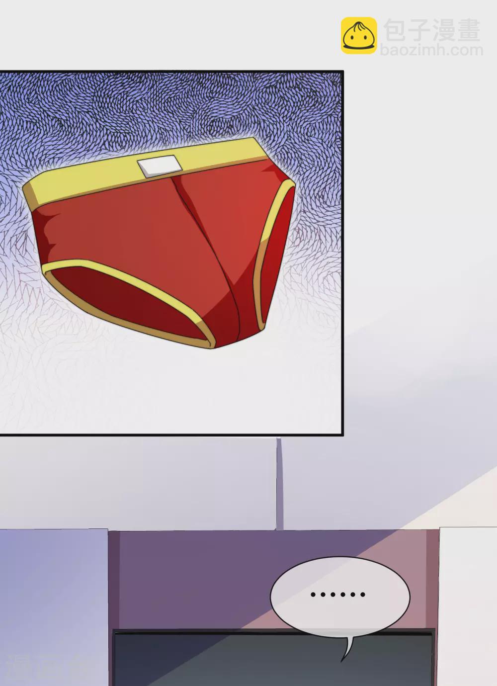 第200话 这就是文化输出吗？-第209话