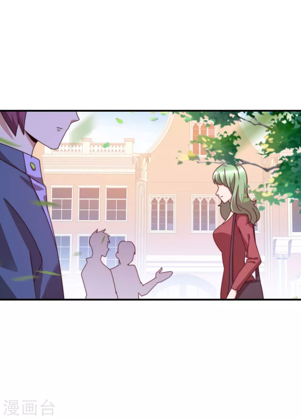 第202话 暗影曼第一季，开播-第211话