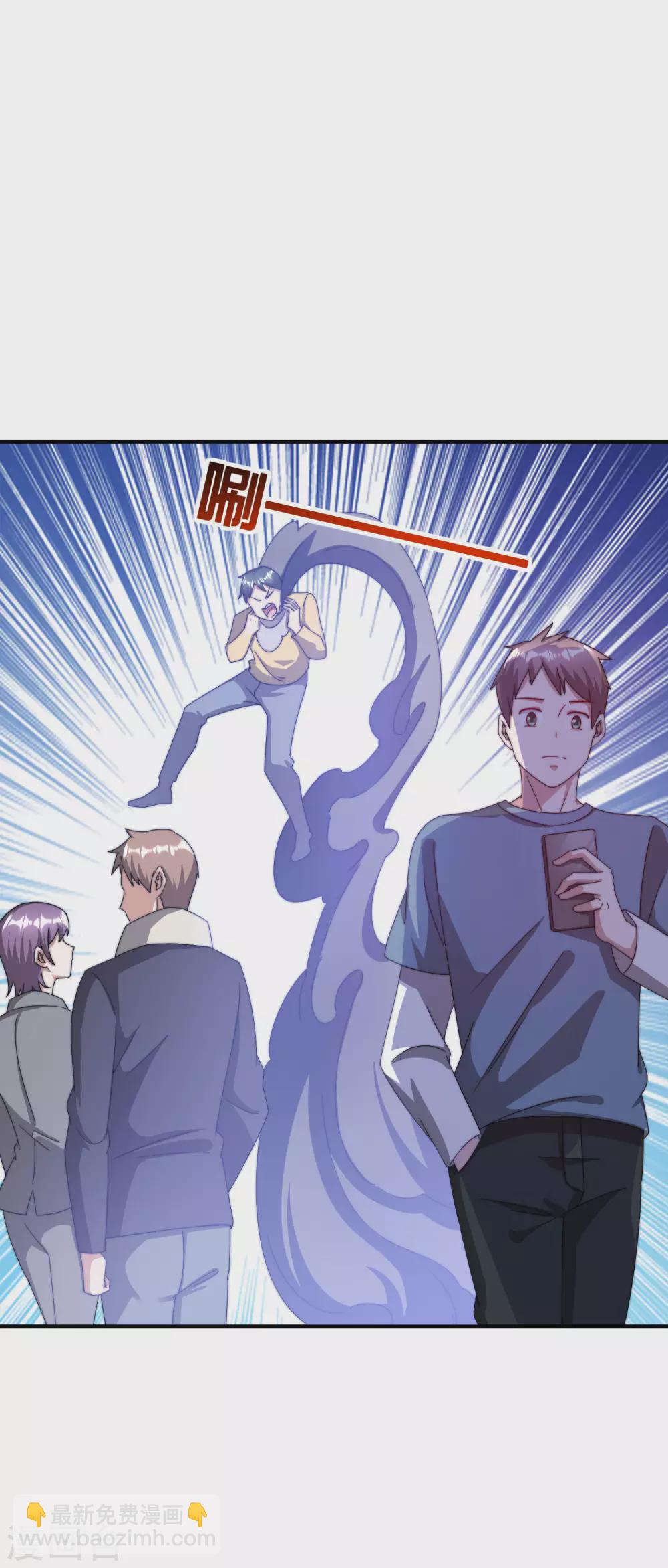 第202话 暗影曼第一季，开播-第211话