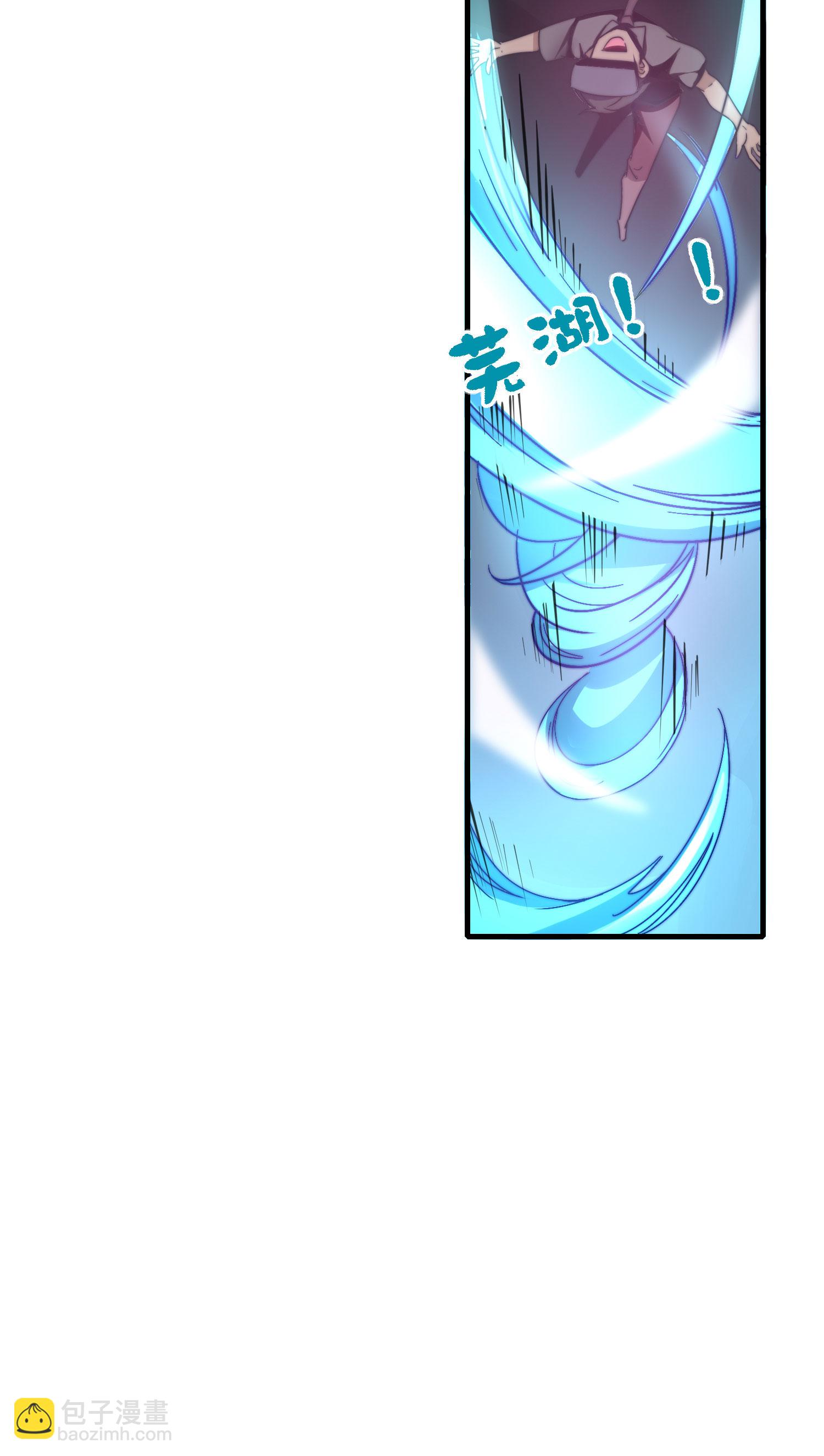 第214话 林总进入军工行业？！-第223话