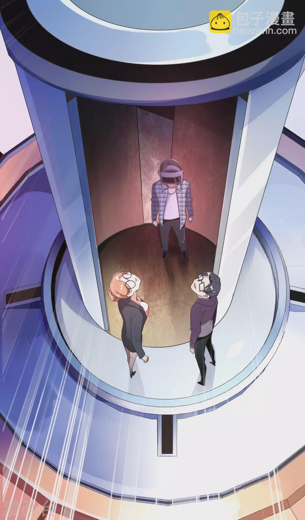 第206话 我愿称这款游戏为最强！-第215话