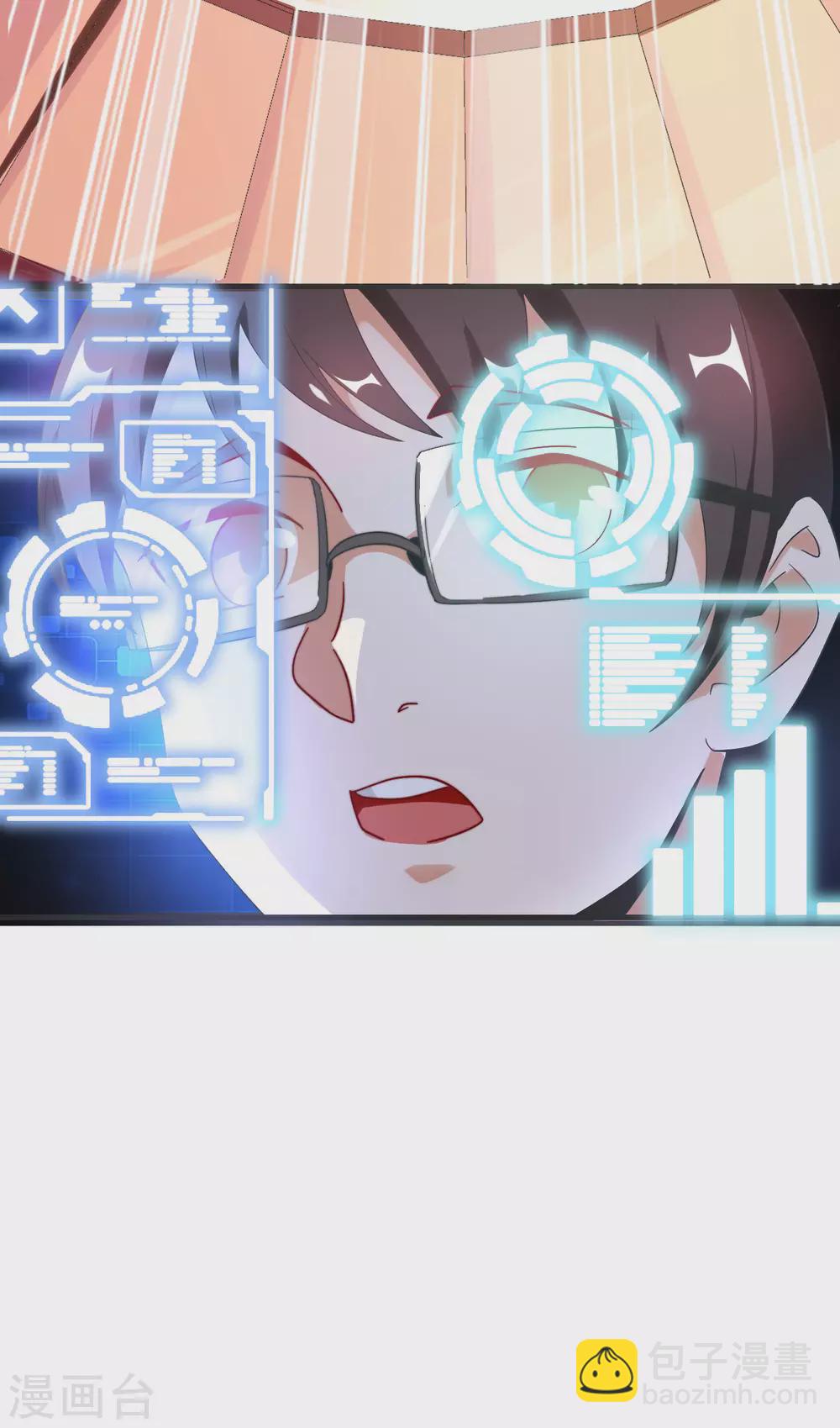 第206话 我愿称这款游戏为最强！-第215话