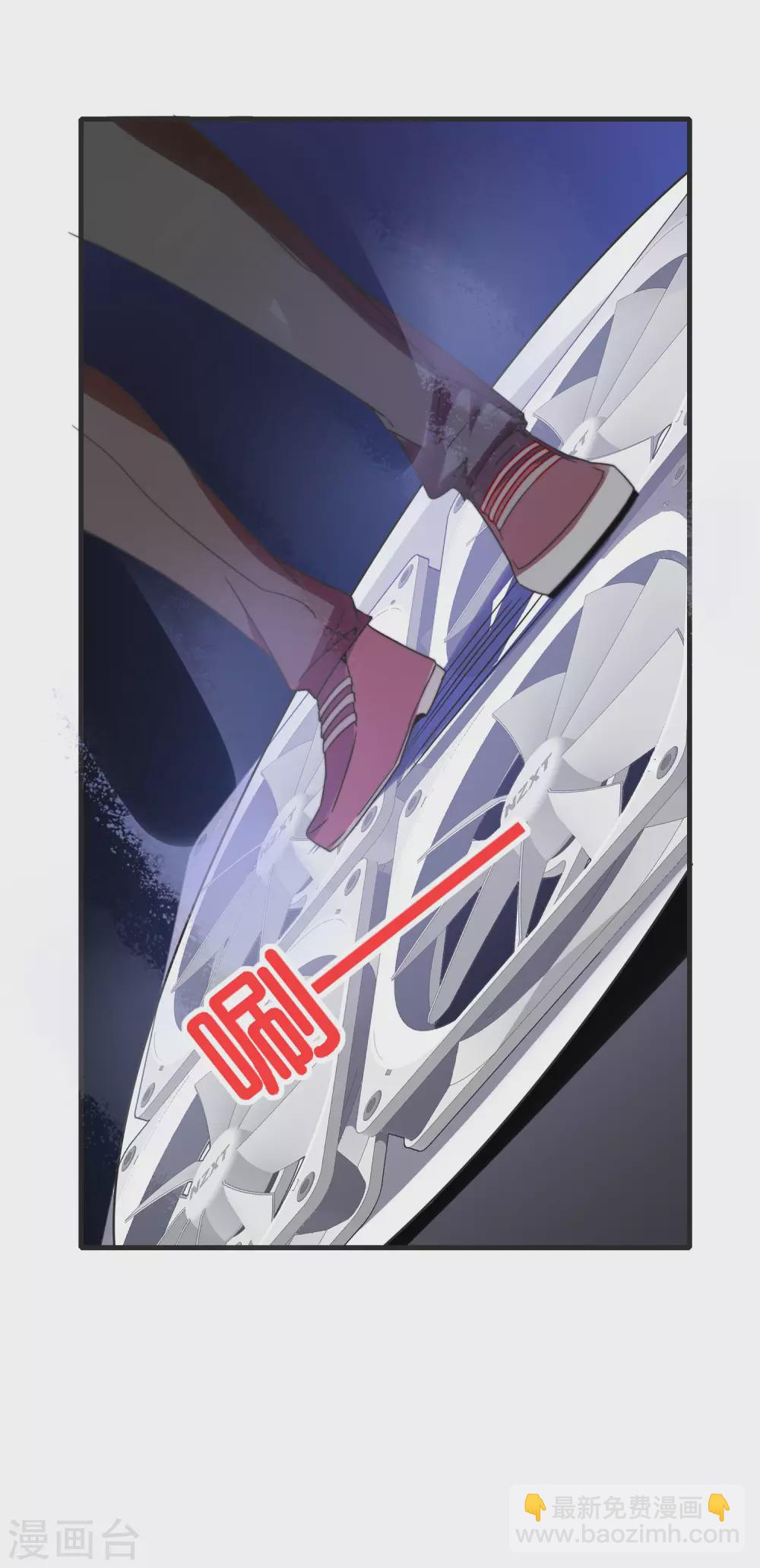 第206话 我愿称这款游戏为最强！-第215话