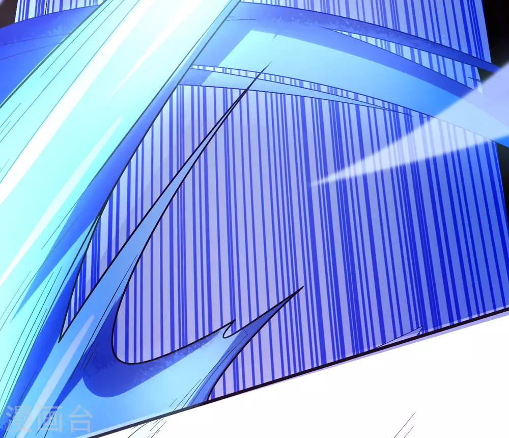 第206话 我愿称这款游戏为最强！-第215话