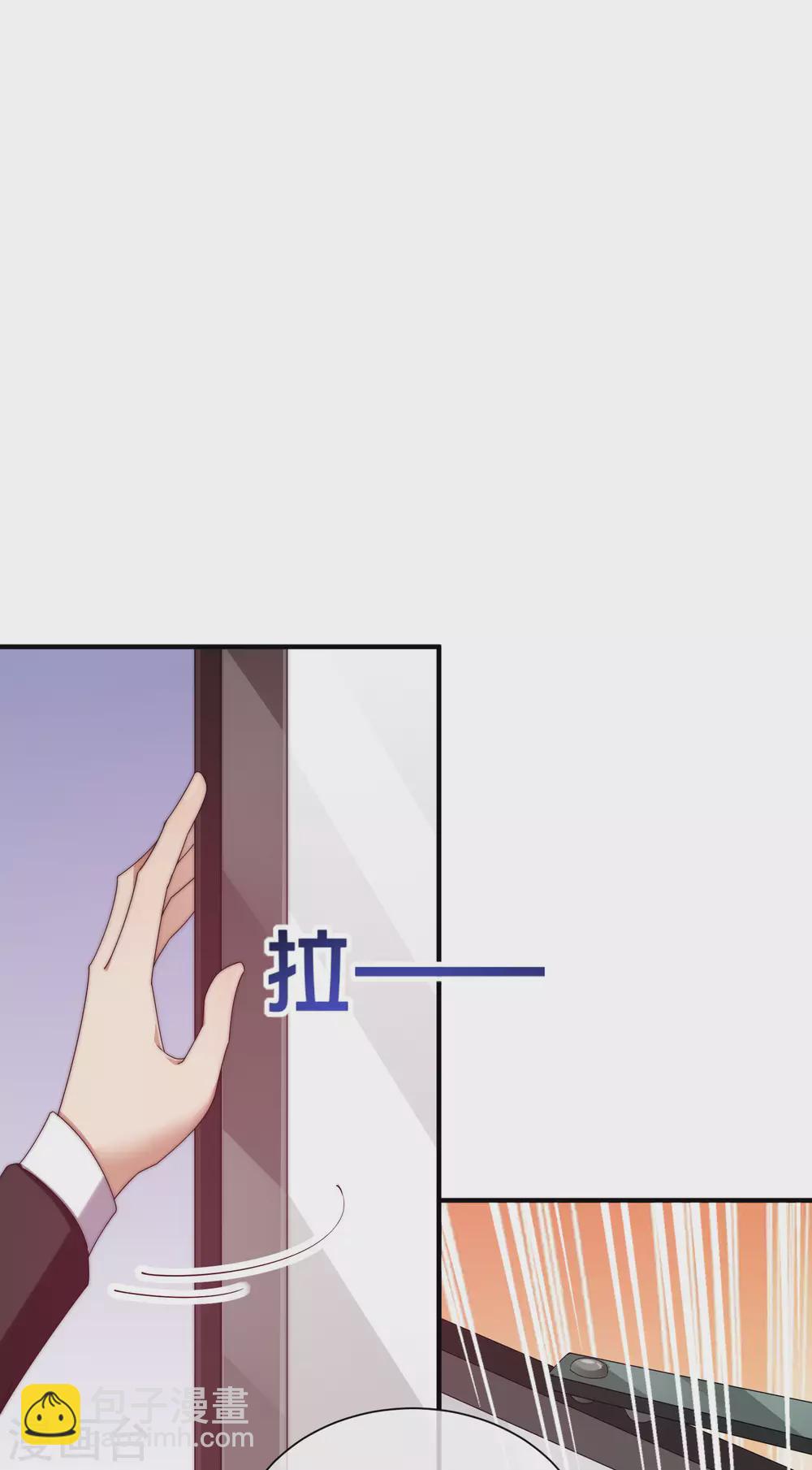 第208话 真正的总裁是什么样的？-第217话