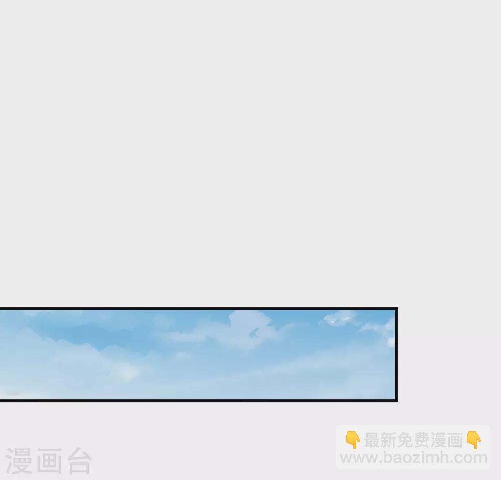 第208话 真正的总裁是什么样的？-第217话