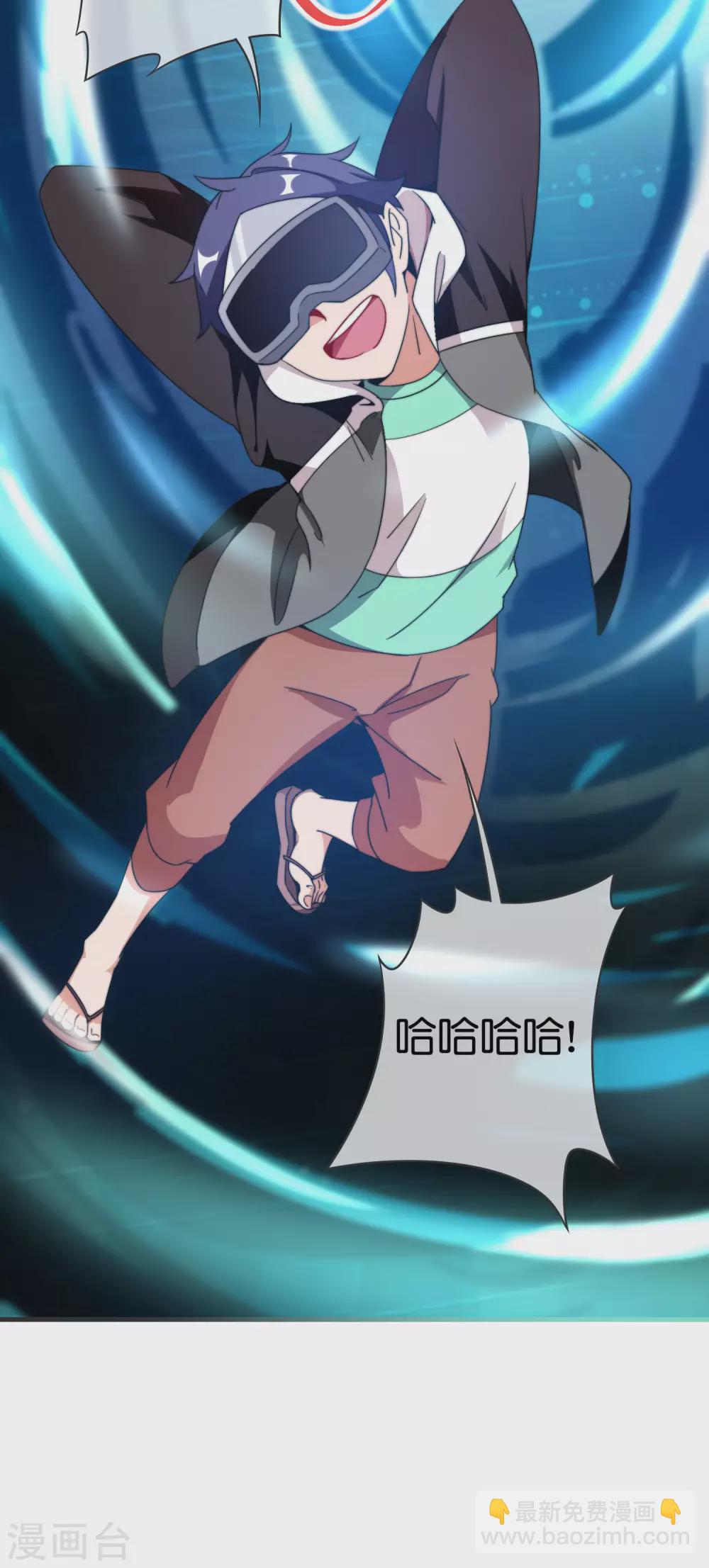 第210话 人在家中坐，钱从天上来-第219话