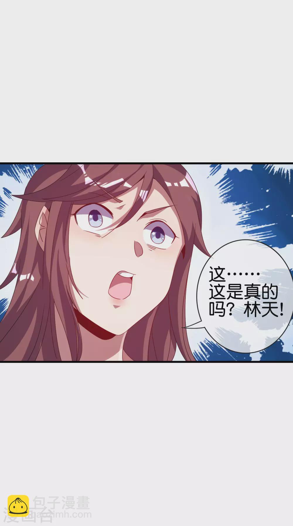 第218话 骚想法一个比一个多-第227话