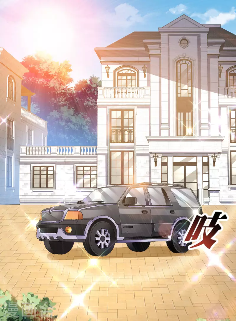 第222话 艺术家不受嗟来之食-第231话