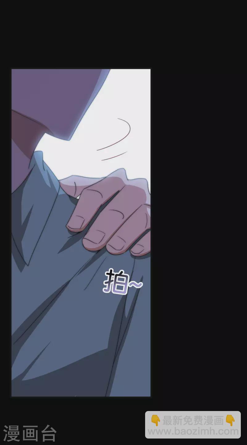 第224话 我在末世当首富！-第233话