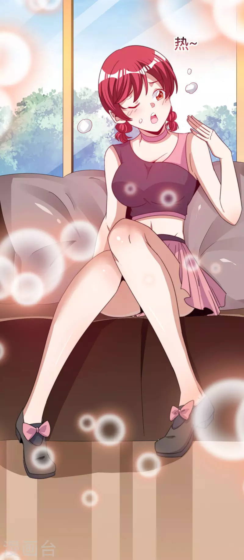 第230话 YO~YO~切克闹！-第239话