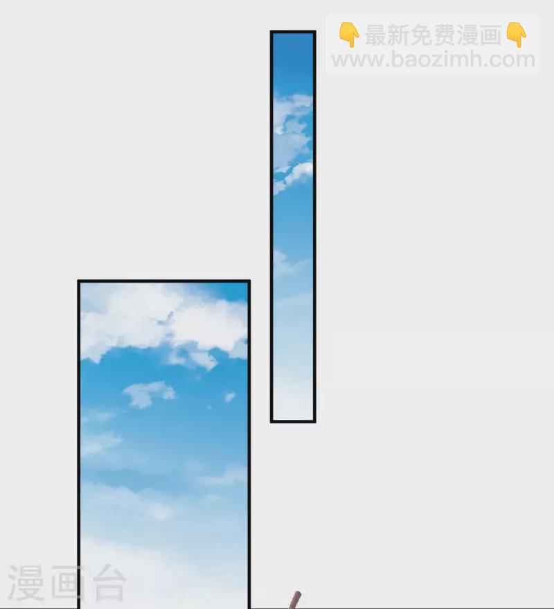 第247话 林总的骚操作-第257话