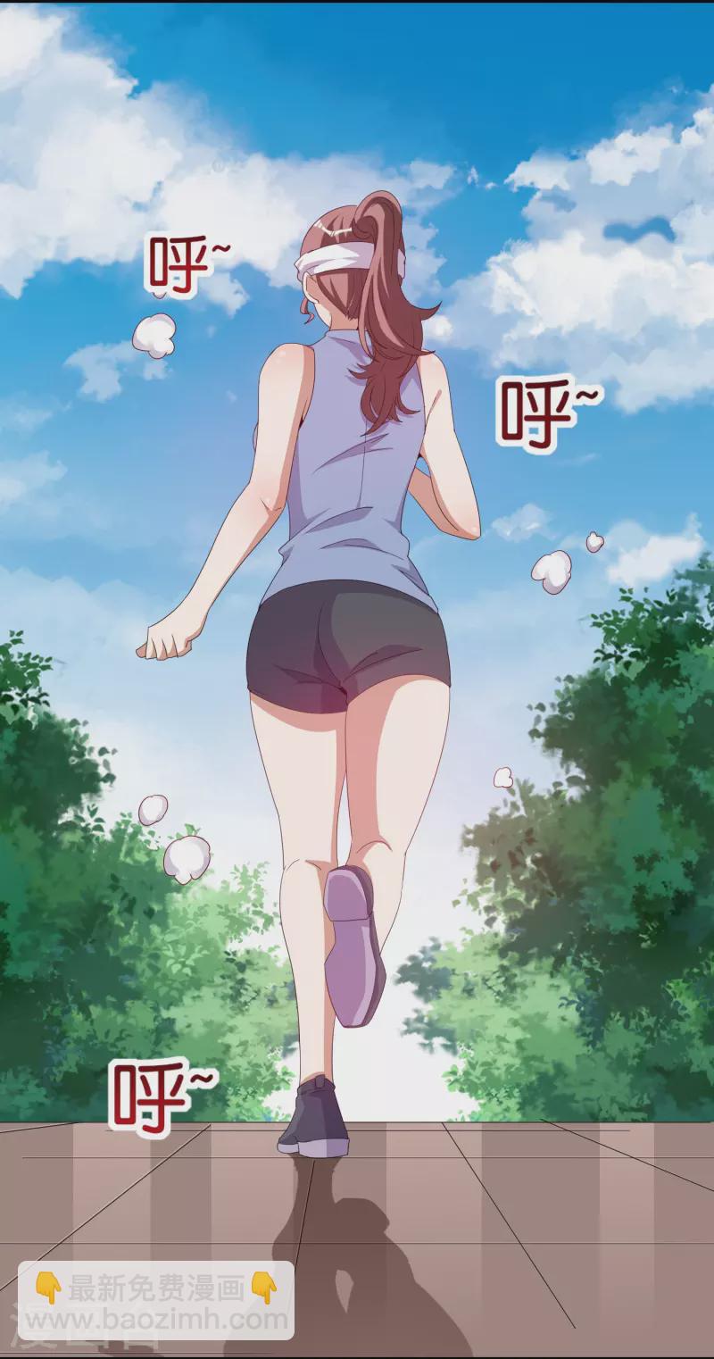 第249话 &ldquo;诛杀&rdquo;奸臣！-第259话
