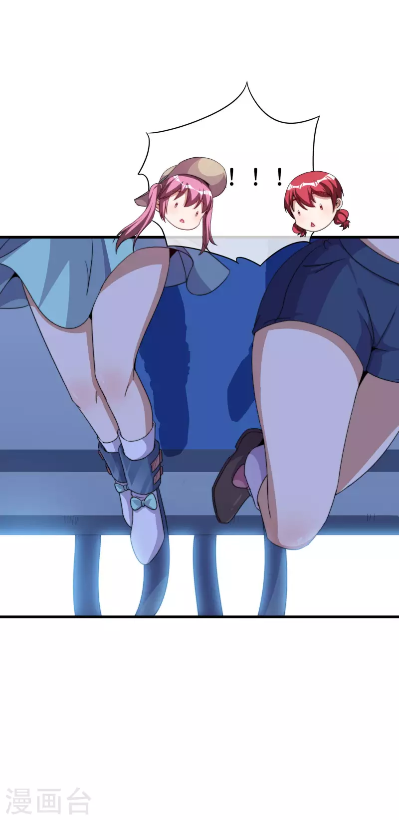 第251话 &ldquo;奖励&rdquo;奸臣计划失败？！-第261话