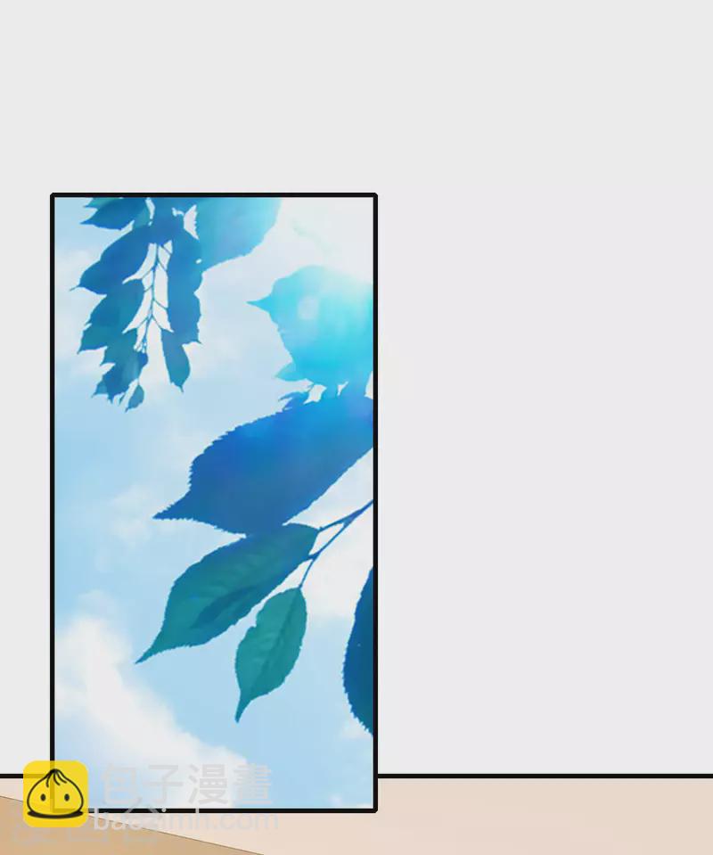 第255话 林总真是深不可测！-第265话