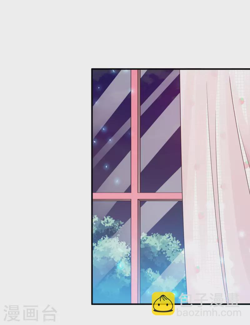 第265话 这是什么垃圾游戏！-第275话