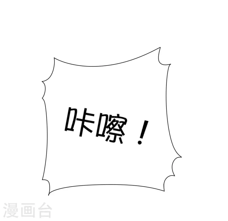 第267话 是什么剧情让你这么上头？-第277话