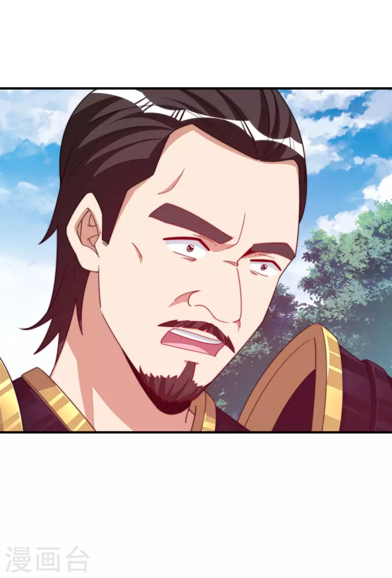 第267话 是什么剧情让你这么上头？-第277话