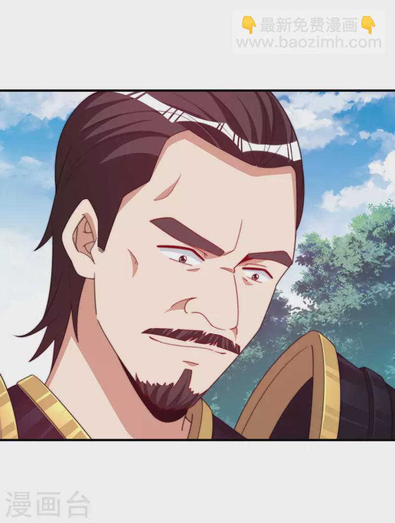 第267话 是什么剧情让你这么上头？-第277话