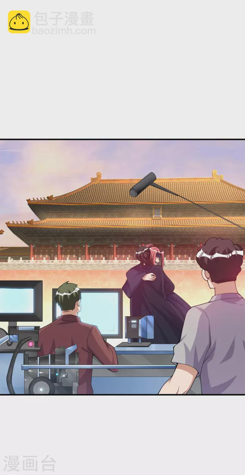第269话 翻译翻译，什么是互动电影-第279话