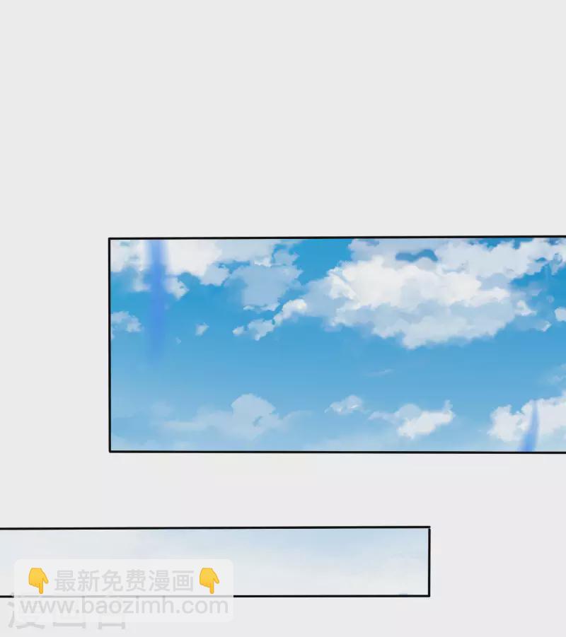 第271话 听我句劝，赶紧跑！-第281话