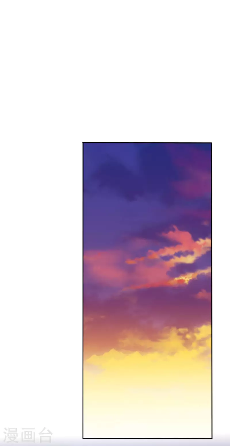 第271话 听我句劝，赶紧跑！-第281话