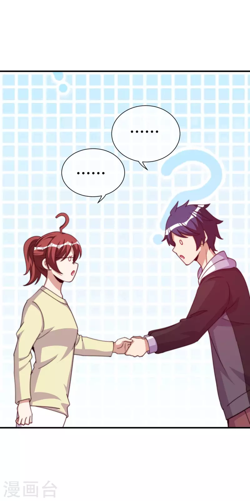 第273话 跨国传销公司？？-第283话