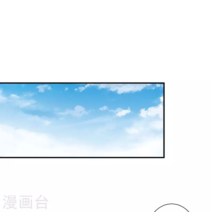 第273话 跨国传销公司？？-第283话