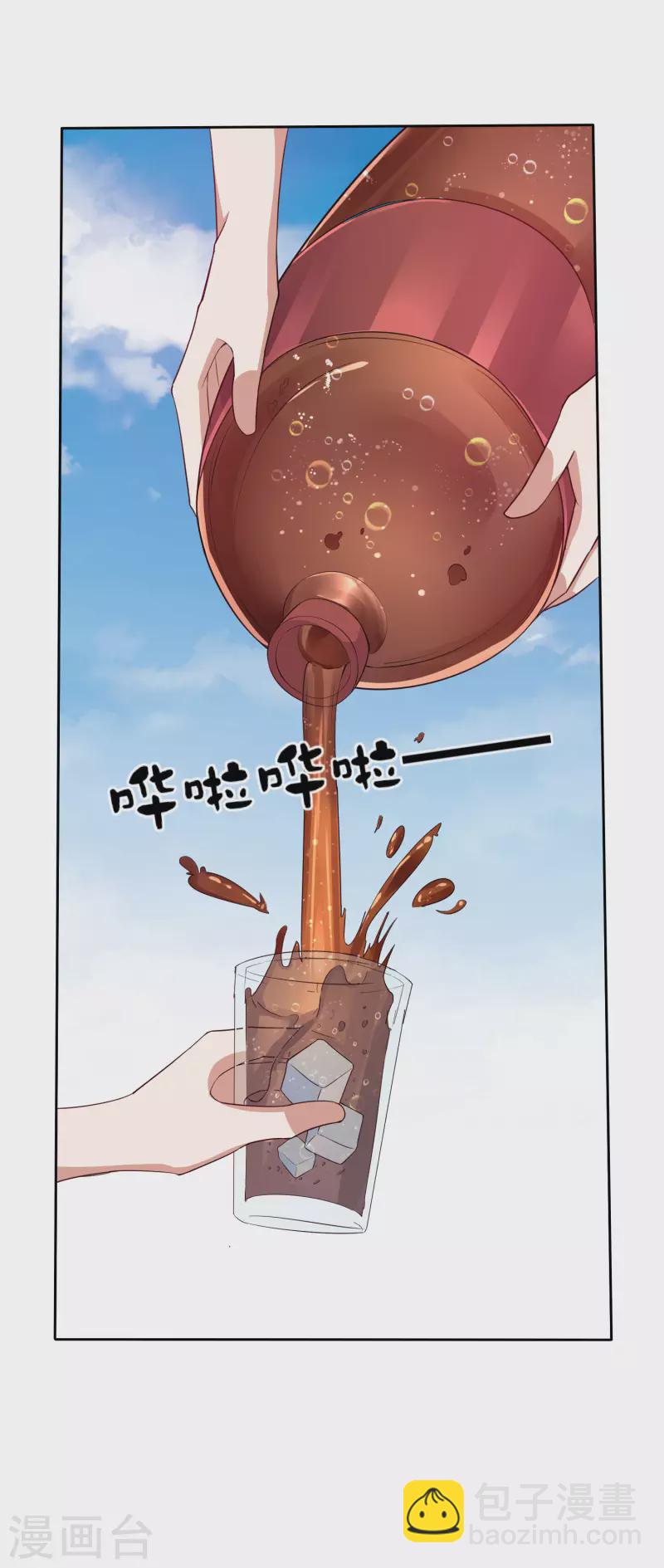 第275话 卧龙凤雏-第285话