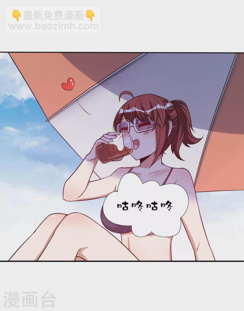 第275话 卧龙凤雏-第285话