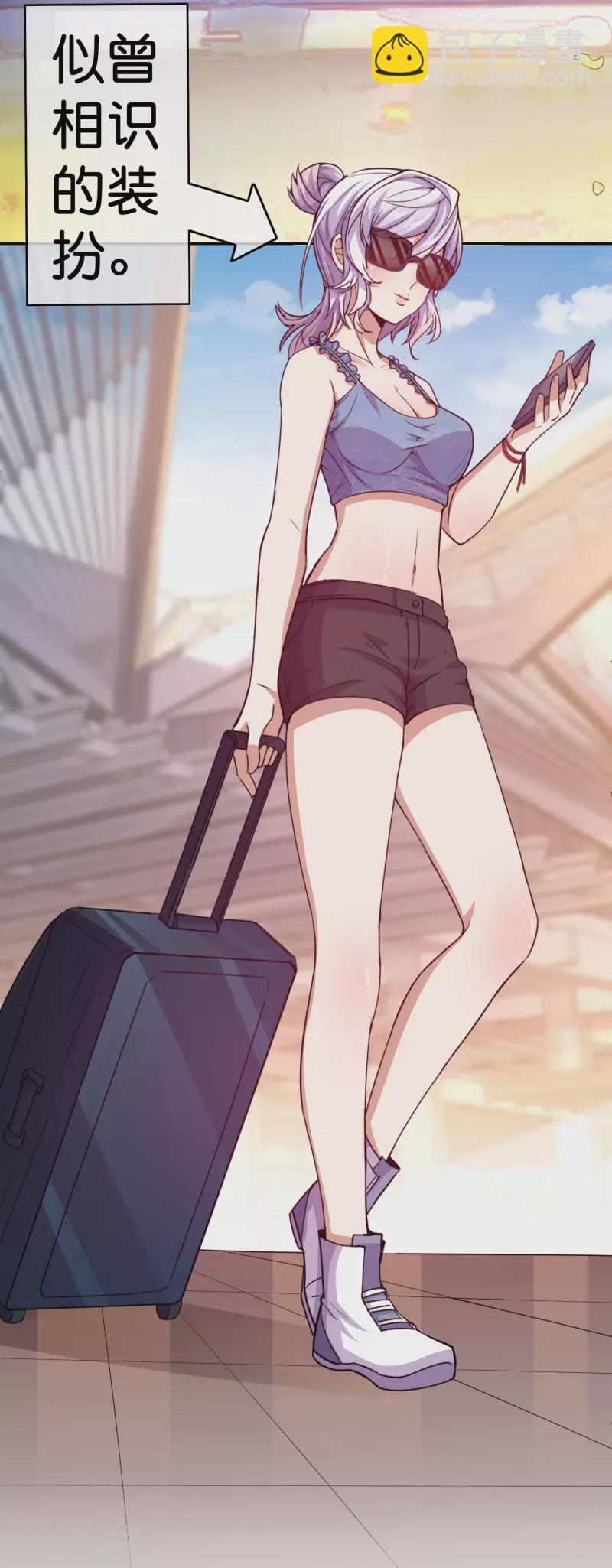 第275话 卧龙凤雏-第285话